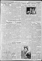 giornale/CFI0375227/1937/Luglio/77