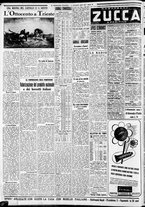 giornale/CFI0375227/1937/Luglio/8
