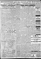 giornale/CFI0375227/1937/Luglio/81