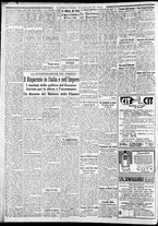 giornale/CFI0375227/1937/Luglio/84