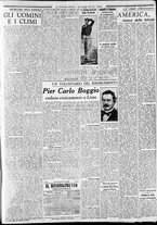 giornale/CFI0375227/1937/Luglio/85
