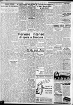 giornale/CFI0375227/1937/Luglio/86