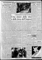 giornale/CFI0375227/1937/Luglio/87