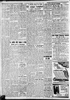 giornale/CFI0375227/1937/Luglio/92