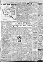 giornale/CFI0375227/1937/Luglio/93