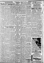 giornale/CFI0375227/1937/Luglio/94