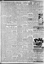 giornale/CFI0375227/1937/Luglio/98