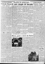 giornale/CFI0375227/1937/Maggio/11