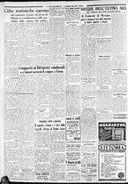giornale/CFI0375227/1937/Maggio/12