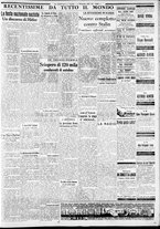 giornale/CFI0375227/1937/Maggio/15
