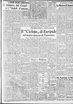 giornale/CFI0375227/1937/Maggio/159