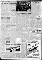 giornale/CFI0375227/1937/Maggio/160