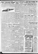 giornale/CFI0375227/1937/Maggio/182