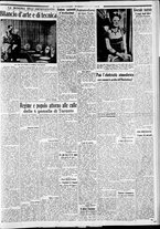 giornale/CFI0375227/1937/Maggio/189