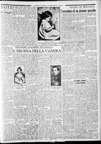 giornale/CFI0375227/1937/Maggio/195