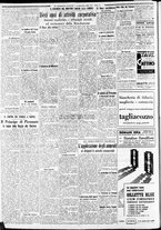 giornale/CFI0375227/1937/Maggio/26