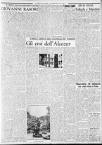 giornale/CFI0375227/1937/Maggio/3
