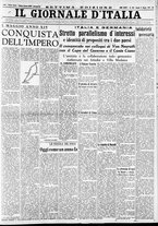 giornale/CFI0375227/1937/Maggio/31