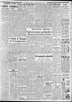 giornale/CFI0375227/1937/Maggio/43