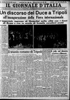 giornale/CFI0375227/1937/Marzo/103