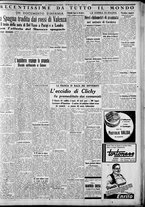 giornale/CFI0375227/1937/Marzo/115