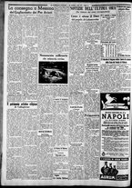 giornale/CFI0375227/1937/Marzo/137