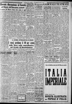 giornale/CFI0375227/1937/Marzo/138