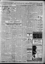 giornale/CFI0375227/1937/Marzo/178