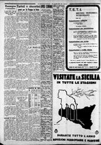 giornale/CFI0375227/1937/Marzo/187