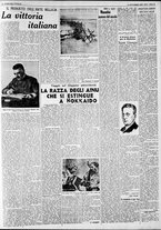 giornale/CFI0375227/1937/Novembre/15