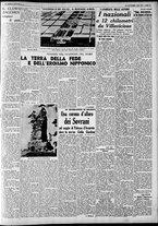 giornale/CFI0375227/1937/Ottobre/100