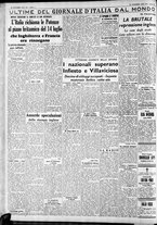 giornale/CFI0375227/1937/Ottobre/109