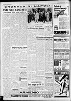 giornale/CFI0375227/1937/Ottobre/113