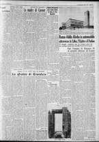 giornale/CFI0375227/1937/Ottobre/118