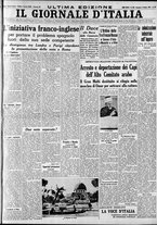 giornale/CFI0375227/1937/Ottobre/13