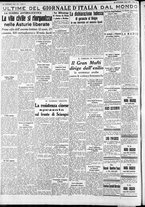 giornale/CFI0375227/1937/Ottobre/133