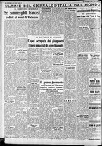 giornale/CFI0375227/1937/Ottobre/147