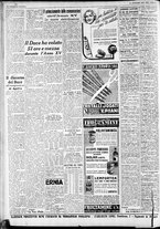 giornale/CFI0375227/1937/Ottobre/165