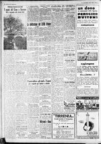 giornale/CFI0375227/1937/Ottobre/167