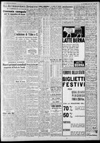 giornale/CFI0375227/1937/Ottobre/78