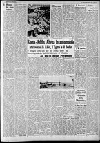 giornale/CFI0375227/1937/Ottobre/82