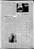 giornale/CFI0375227/1937/Settembre/100