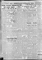 giornale/CFI0375227/1937/Settembre/121