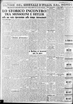 giornale/CFI0375227/1937/Settembre/139