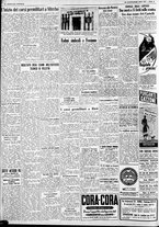 giornale/CFI0375227/1937/Settembre/143