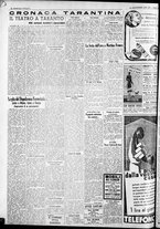 giornale/CFI0375227/1937/Settembre/155