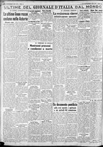 giornale/CFI0375227/1937/Settembre/157