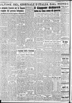 giornale/CFI0375227/1937/Settembre/18