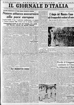 giornale/CFI0375227/1937/Settembre/19