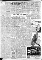 giornale/CFI0375227/1937/Settembre/20